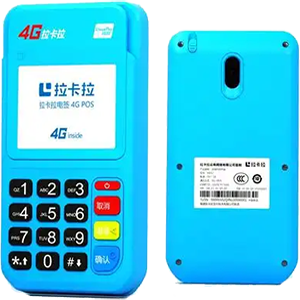 昌都拉卡拉电签版扫码POS机